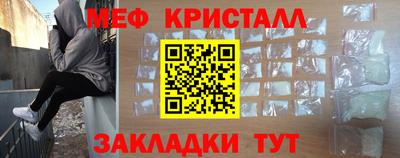 jwh Балаково