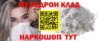 jwh Балаково