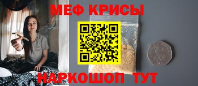 твердый Балашиха