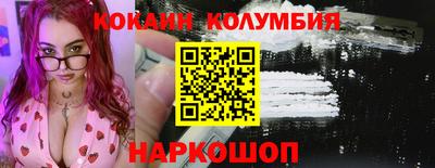 jwh Балаково