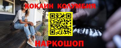 jwh Балаково