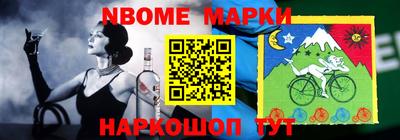 jwh Балаково