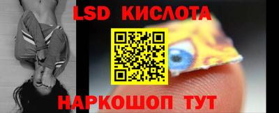 твердый Балашиха