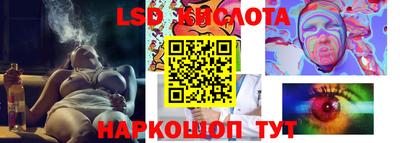jwh Балаково
