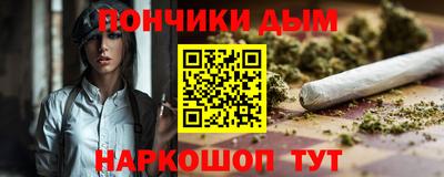 твердый Балашиха