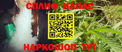 jwh Балаково