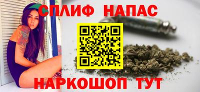 jwh Балаково