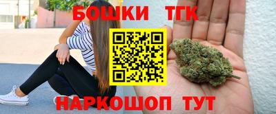 jwh Балаково