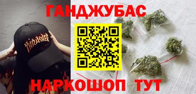 твердый Балашиха