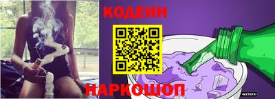 ГАЛЛЮЦИНОГЕННЫЕ ГРИБЫ Донецк