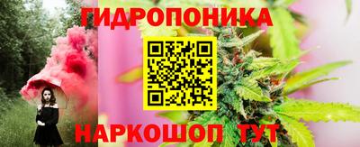 твердый Балашиха