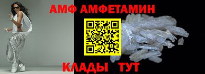 jwh Балаково