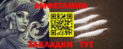 твердый Балашиха