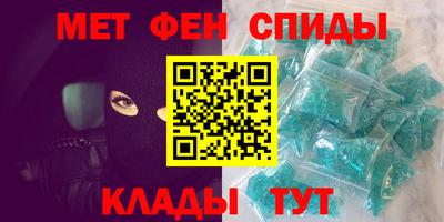 твердый Балашиха