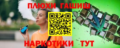 твердый Балашиха