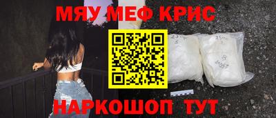 jwh Балаково