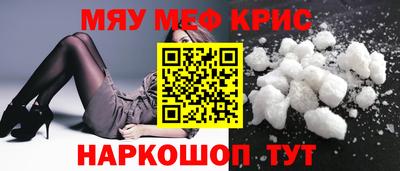 твердый Балашиха