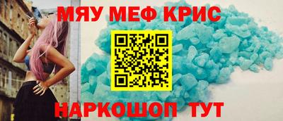 мдпв Донской